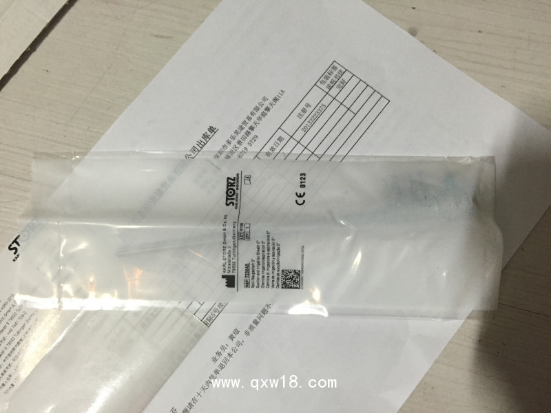 史托斯 鼻竇鏡鏡鞘 7230AS