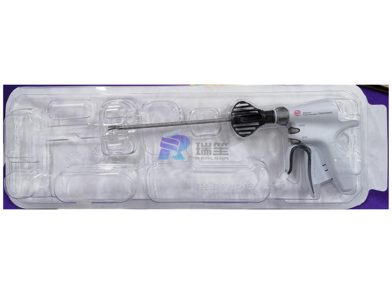 強生超聲刀頭HAR23