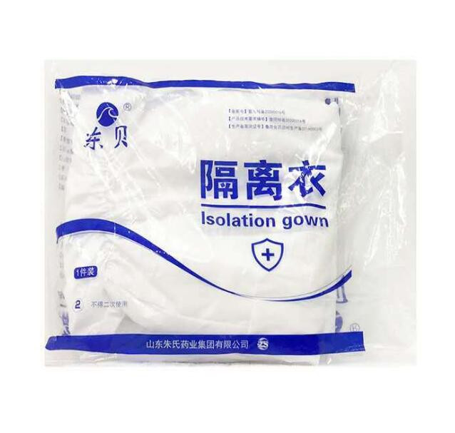 醫(yī)用無菌手套 一次性防疫手套廠家 醫(yī)用檢查乳膠手套廠家