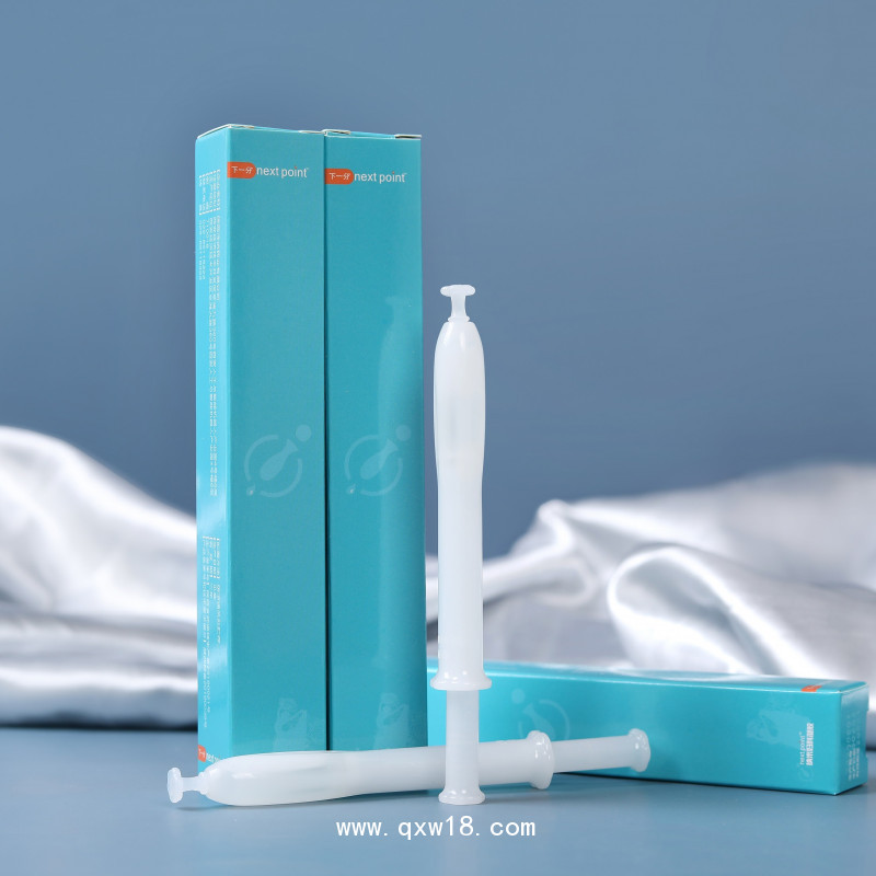 【源頭廠家】銀離子凝膠止癢私護(hù)保養(yǎng)去異味OEM代加工