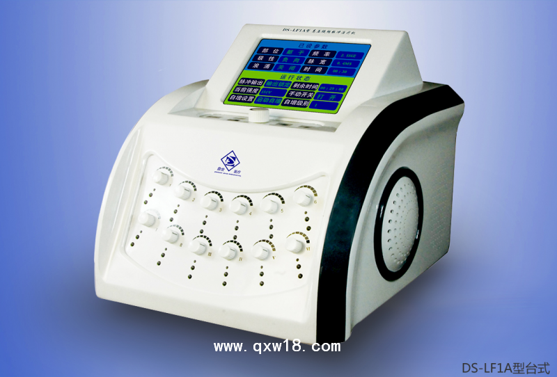 經(jīng)絡(luò)治療儀