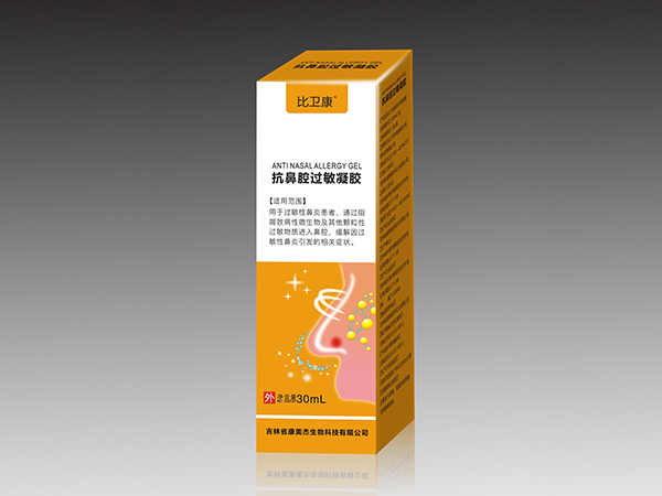 抗鼻腔過(guò)敏凝膠