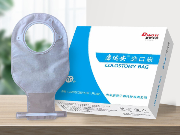 康達(dá)安?造口袋二件式開口袋