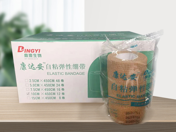 康達(dá)安?自粘彈性繃帶10cm*450cm