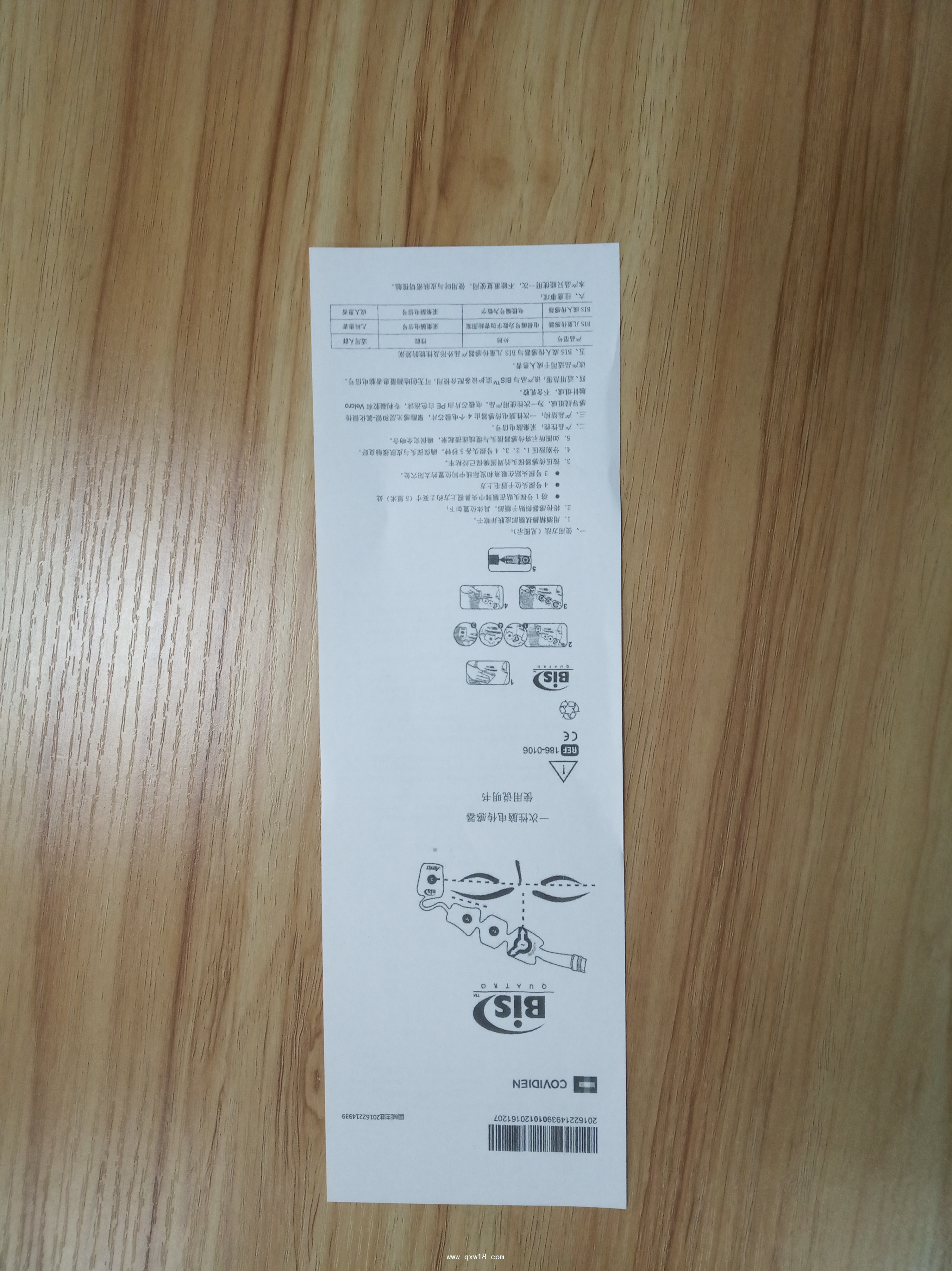 186-0106-05.jpg 186-0106-05.jpg