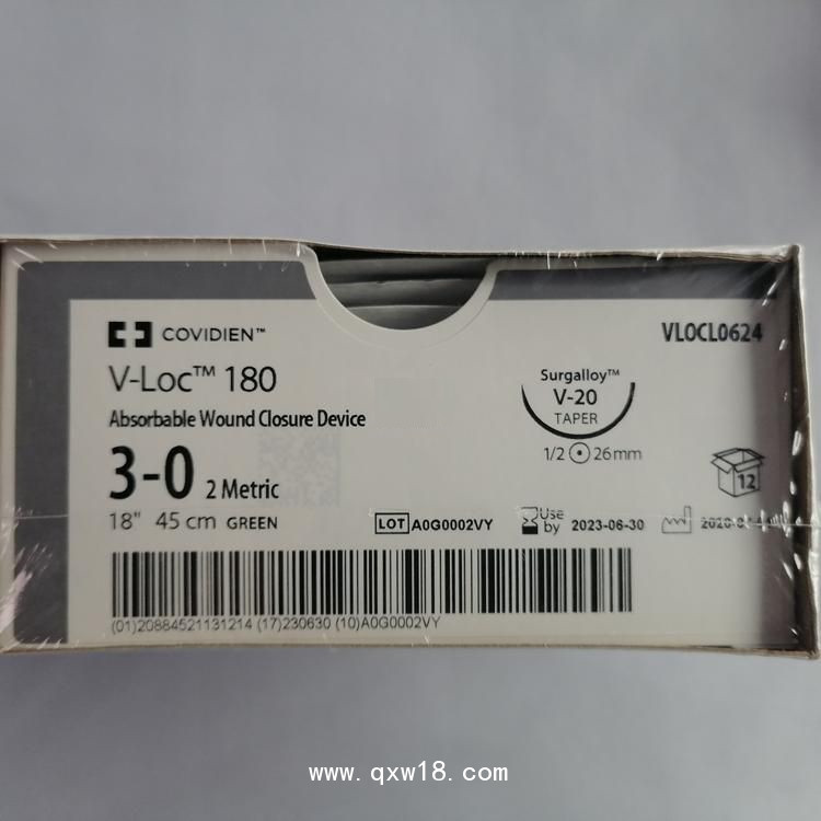 美國(guó)柯惠可吸收縫線VLOCL0604 VLOCL0624