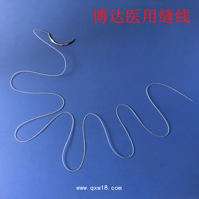 博達(dá)產(chǎn)科普外科專用可吸收縫線 膠原蛋白縫線