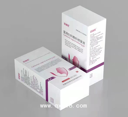 HPV醫(yī)用婦科凝膠