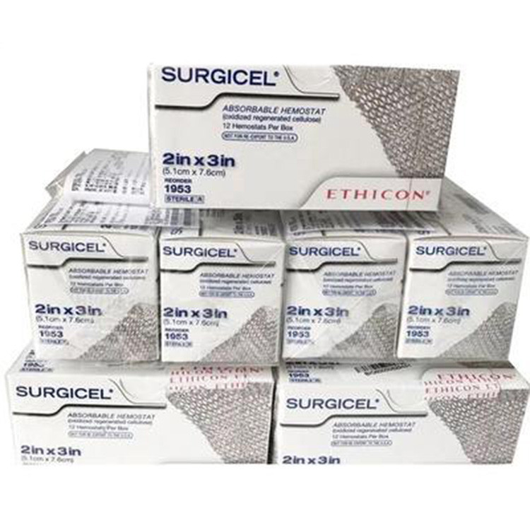 可吸收止血紗布品牌強生1953