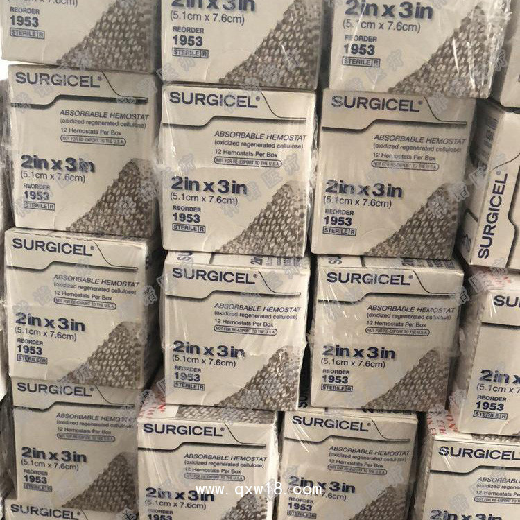 可吸收止血紗布品牌強生1953