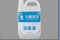 萬金?絡合氯醫(yī)用器械消毒液