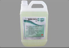 萬福金安消毒液（器械型、內(nèi)鏡型）