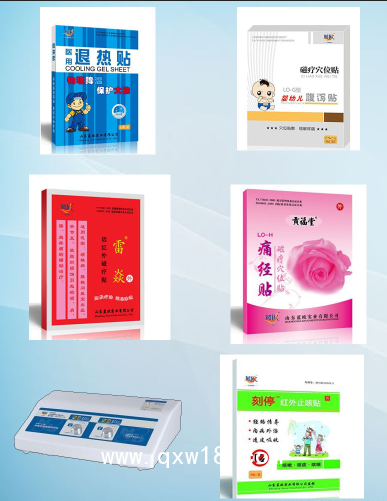 微信圖片_20210908101515