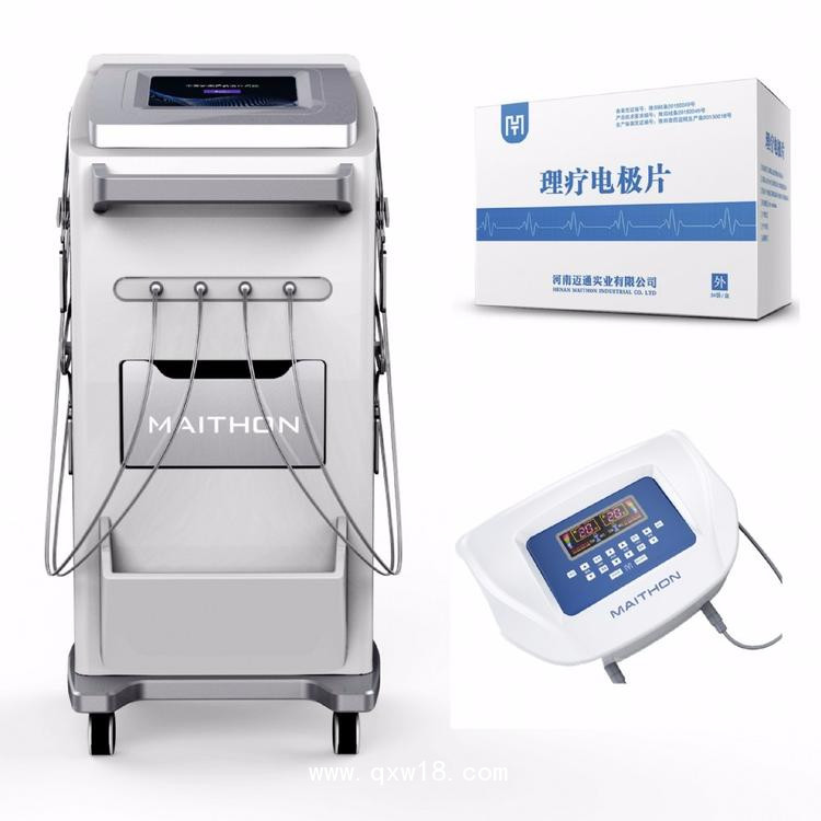 超聲電導定向透藥治療儀