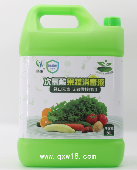 揚(yáng)生?次氯酸消毒液