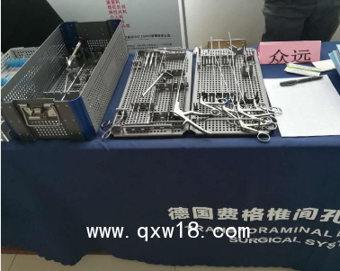 山東奧蘇本椎間孔鏡