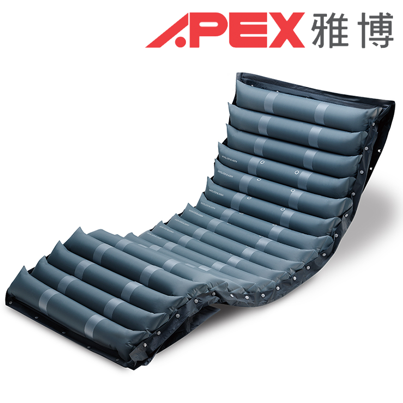 臺灣雅博氣墊床DOMUS 2交替型防褥瘡床墊防褥瘡墊