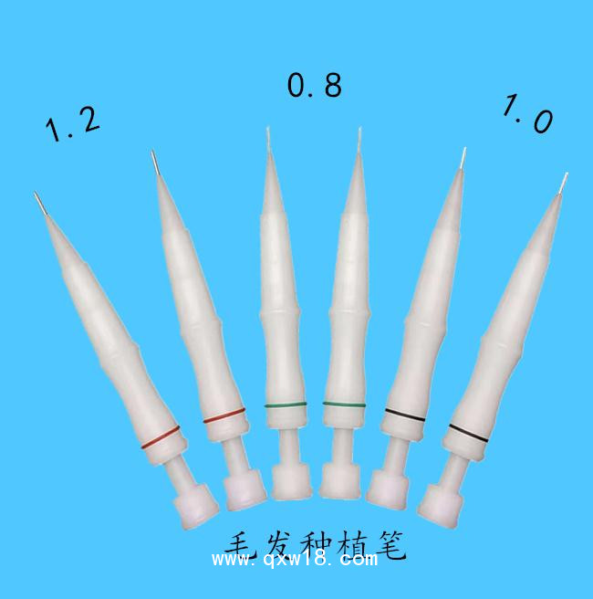 毛發(fā)移植設(shè)備、植發(fā)器械、毛囊提取機