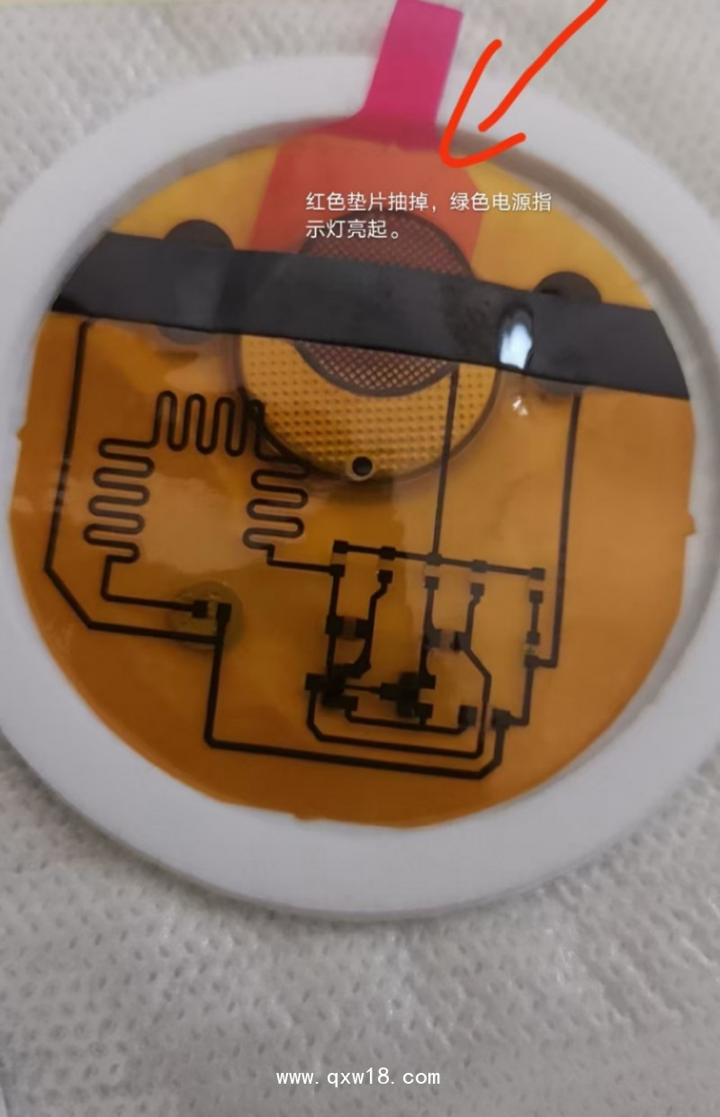 腫瘤止痛  癌癥止痛  腫瘤止痛項目