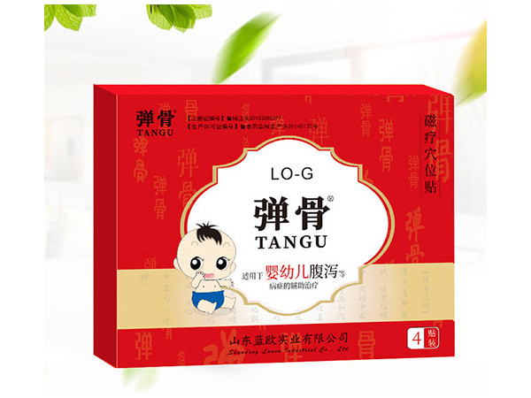 磁療穴位貼-彈骨嬰幼兒腹瀉貼-山東藍歐實業(yè)有限公司