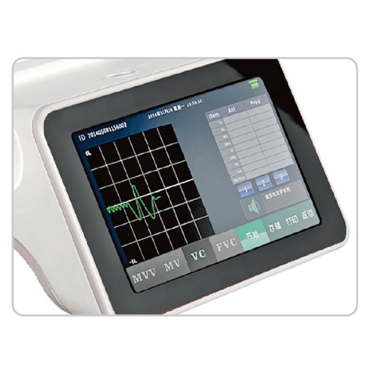 肺功能儀 MSPFT-B