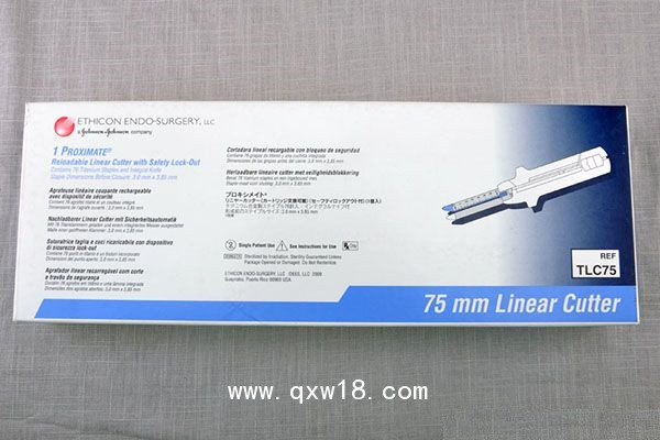 美國(guó)強(qiáng)生直線吻合器TLC75