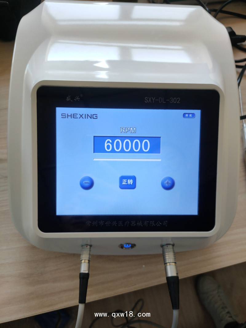 山東奧蘇本骨科設備手術(shù)器械及耗材廠家直銷