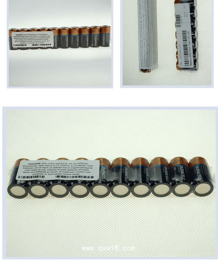 ZOLL AED PLUS 除顫儀電池