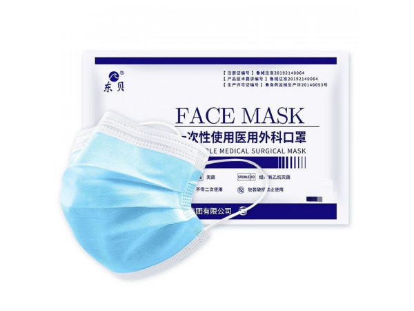 醫(yī)用外科口罩/口罩生產(chǎn)廠家/口罩出口