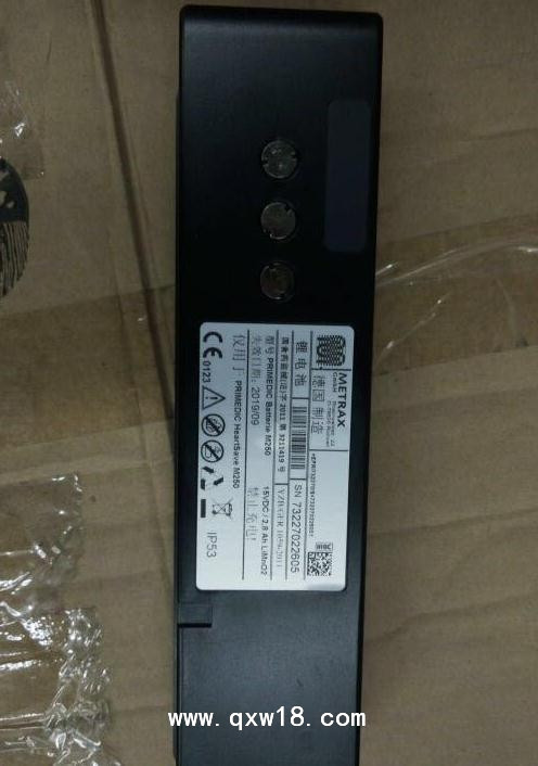 德國(guó)PRIMEDIC普美康 AED除顫儀專用電池