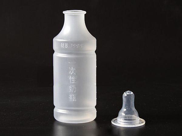 一次性奶瓶 醫(yī)用奶瓶