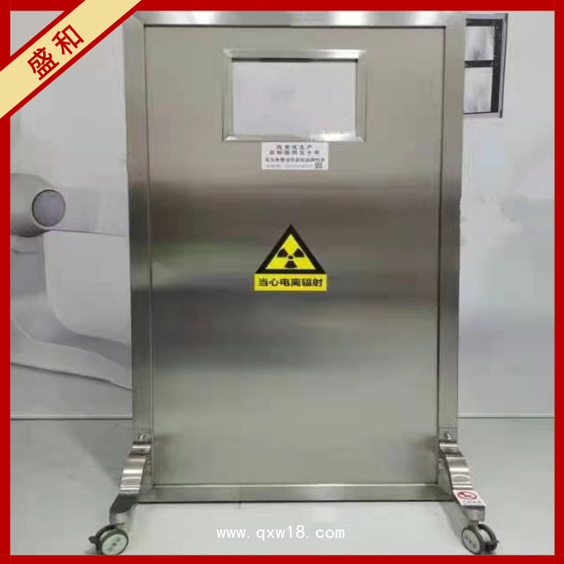 鉛屏風(fēng)廠家 醫(yī)院鉛屏風(fēng) 單雙聯(lián)鉛屏風(fēng)工業(yè)探傷鉛屏風(fēng)可定制