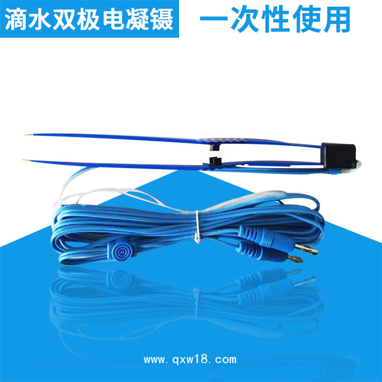 供應消融電極 美容科用雙極電凝鑷 一次性直型 槍形電凝鑷