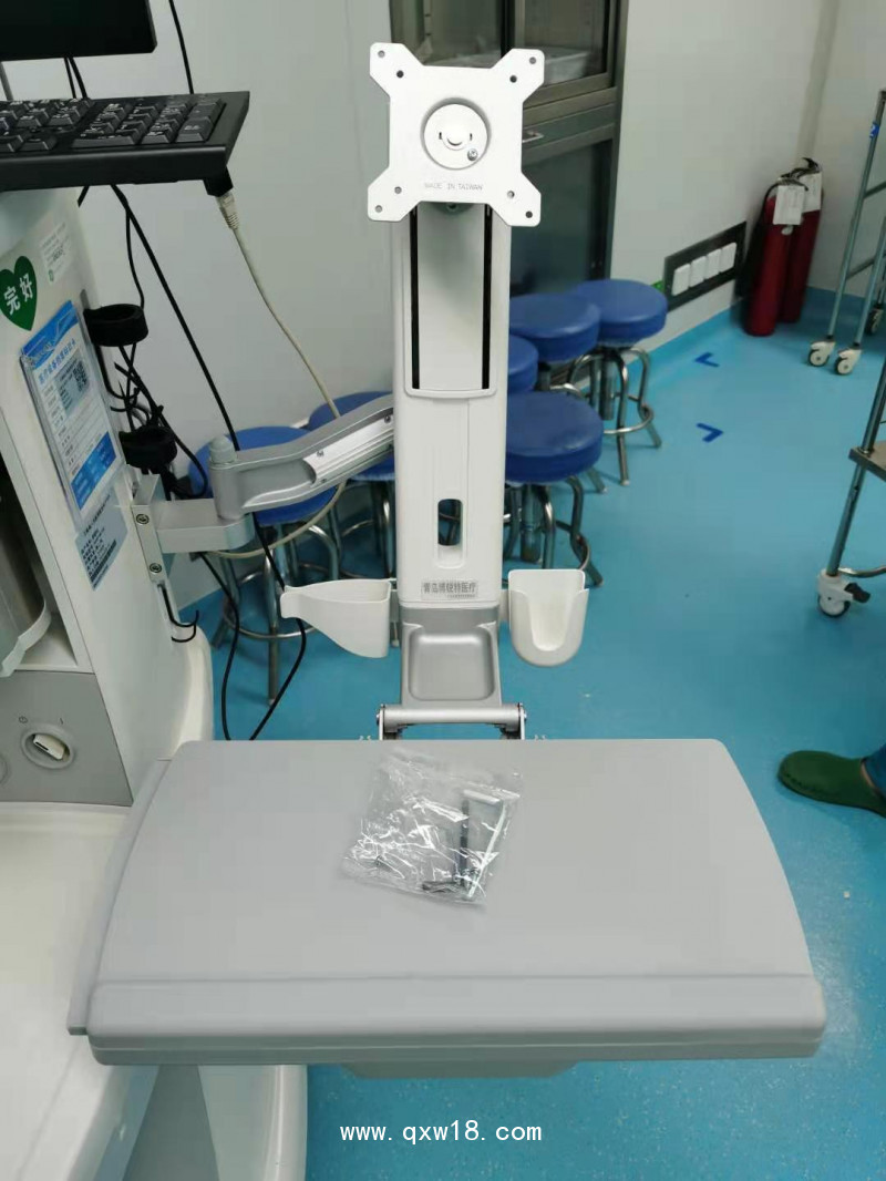 麻醉機(jī)電腦支架