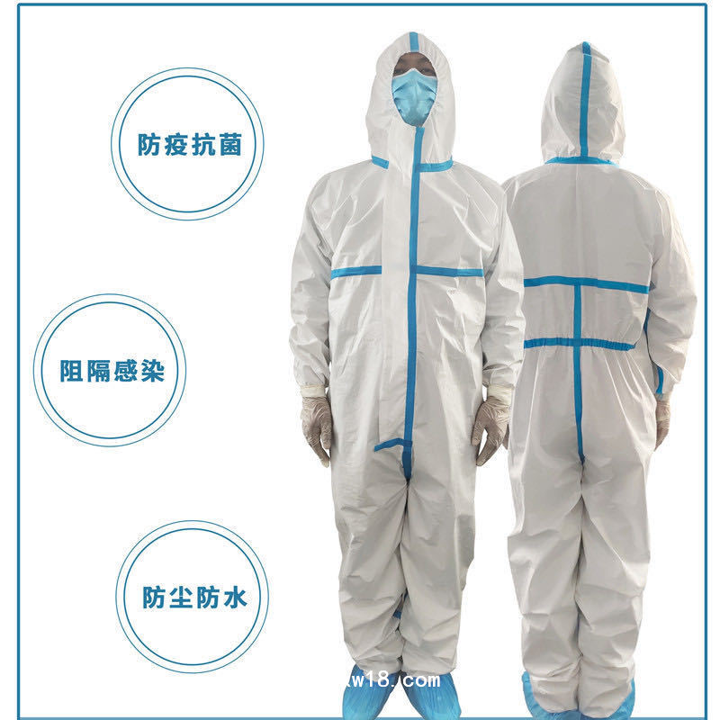 一次性防護(hù)服