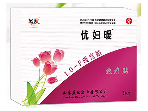 藍歐貢福堂暖宮貼-LOF熱療貼