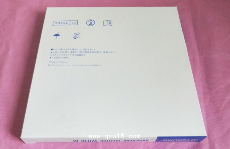 介入耗材TERUMO泰爾茂超滑造影導(dǎo)絲RF*PA35263M