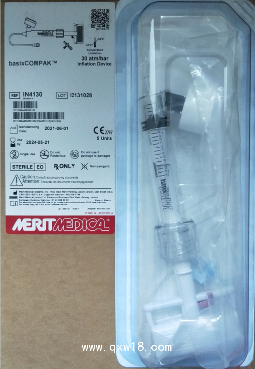 介入耗材介入配件麥瑞通MERIT充盈壓力泵系統(tǒng)IN4130