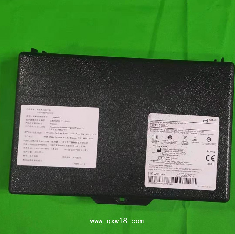 超聲乳化儀手柄