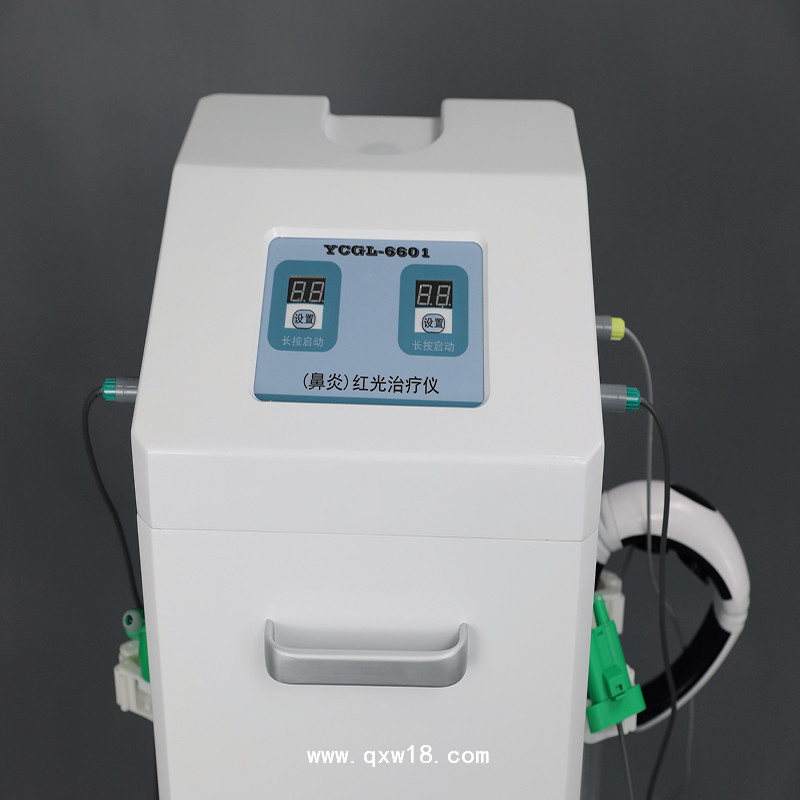 鼻炎治療儀