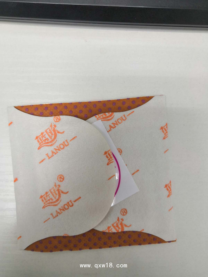 遠(yuǎn)紅外灸熱帖熱療貼-械字號(hào)頸肩腰腿疼痛膏藥