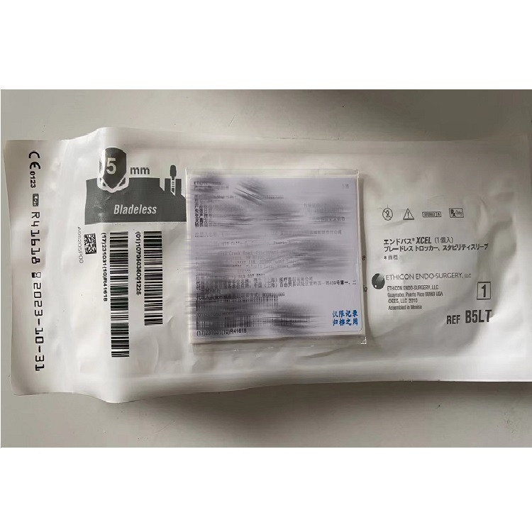 美國強(qiáng)生 ETHICON穿刺器B12LT B5LT