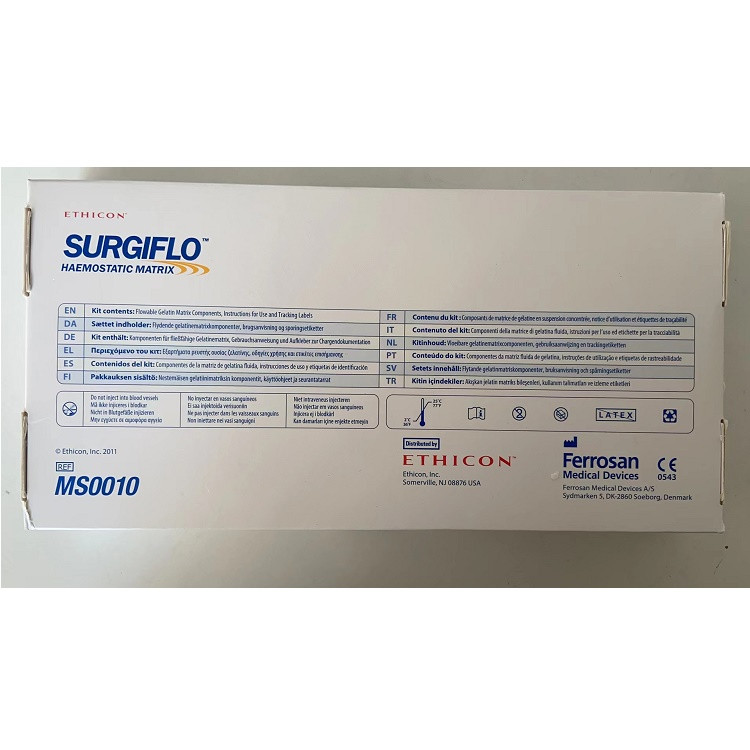 美國強生可吸收止血流體明膠MS0010