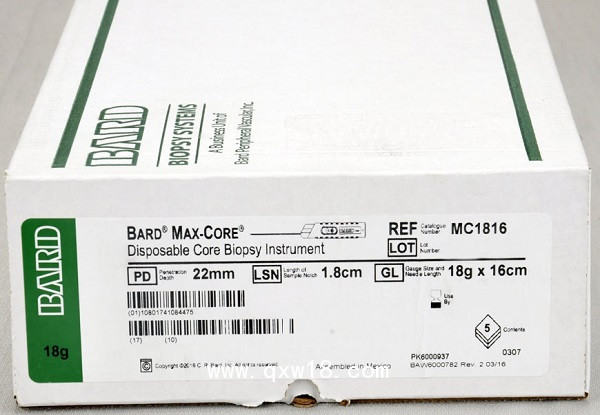 美國(guó)巴德BARD一次性活檢針MC1816