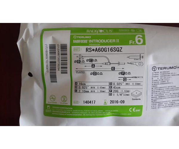 泰爾茂TERUMO6F-16CM血管鞘（橈動脈鞘）