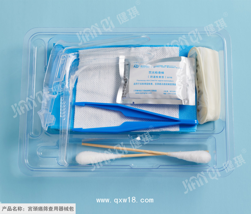 一次性使用無菌陰道擴(kuò)張器健琪廠家招商