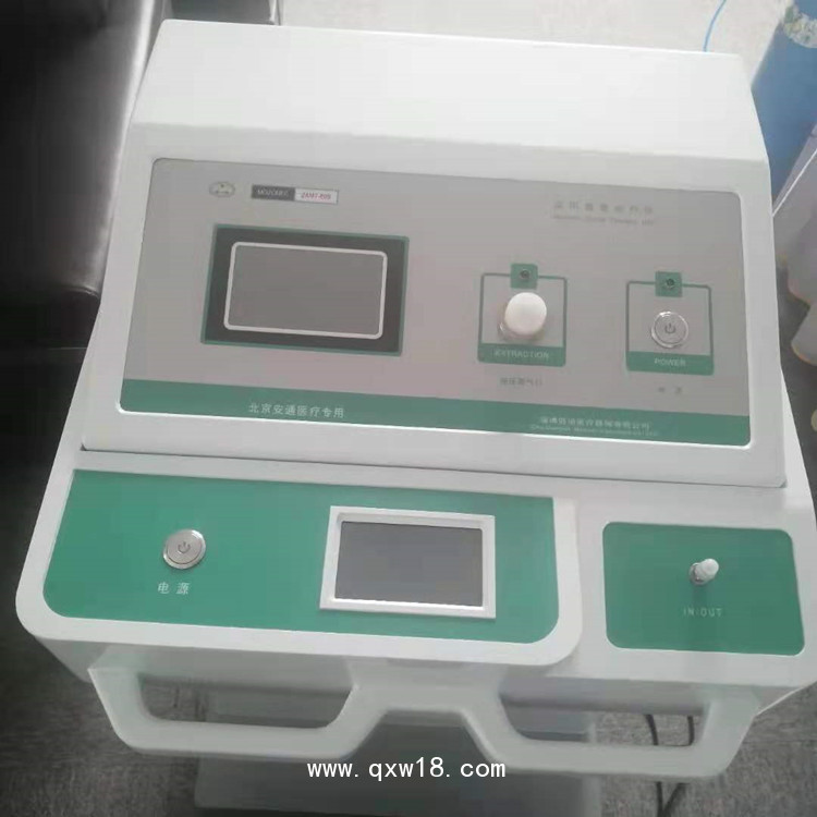 多功能?chē)?guó)產(chǎn)臭氧治療儀