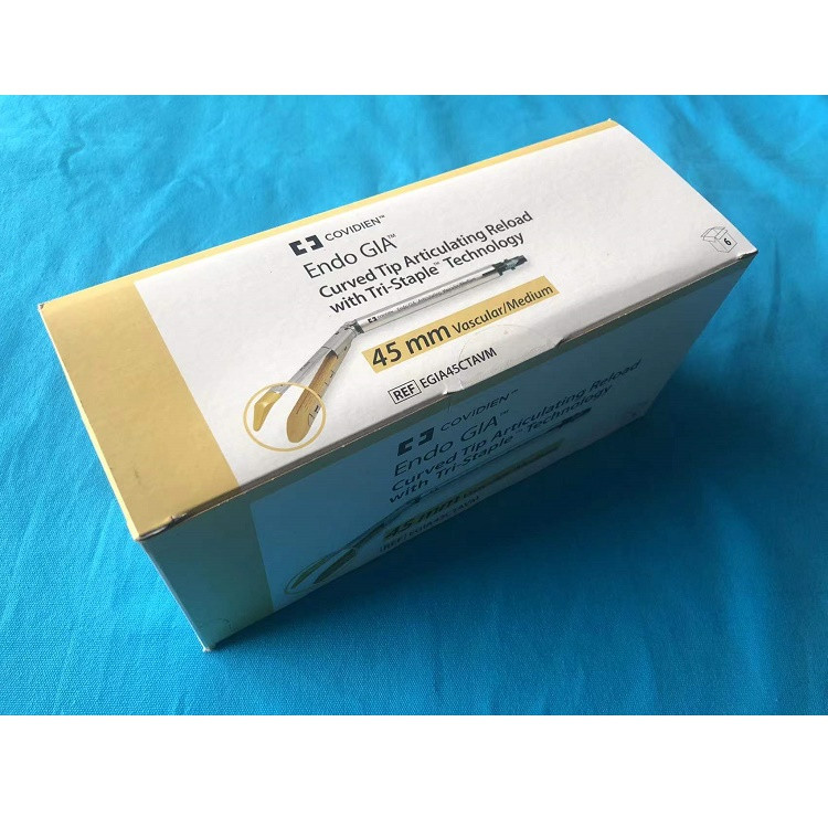 美國(guó)柯惠腔鏡下切割吻合器及一次性釘匣EGIA45CTAVM