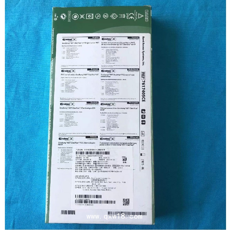 BARD巴德經(jīng)外周中心靜脈導管(PICC)7617405CE