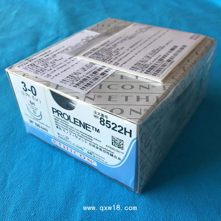 美國強生聚丙烯不可吸收縫合線8522H